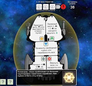 Dee-6: Dice Defenders free download pc