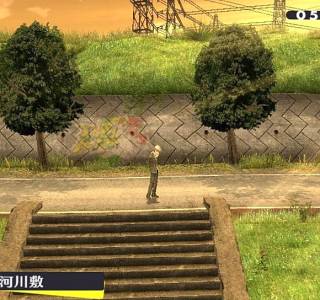 Shin Megami Tensei: Persona 4 torrent download