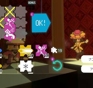Freedom Maker download for pc