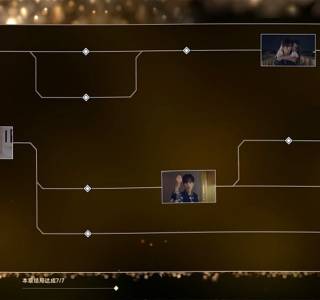Vanity Fair: The Pursuit download for pc