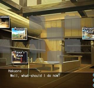 Utawarerumono download for pc