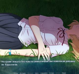 Wet steps torrent download