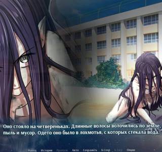 Wet steps download for pc