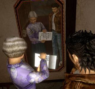 Shenmue 1 and 2 download for pc