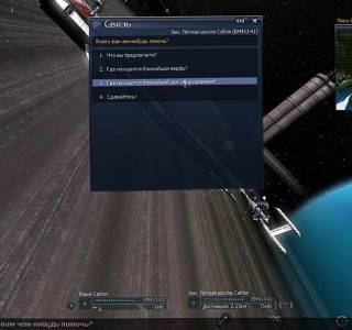 X3: Terran War Pack free download pc
