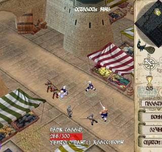 The History Channel: Crusades - Quest for Power torrent download