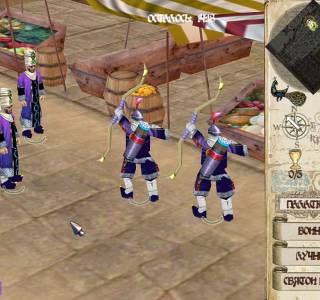 The History Channel: Crusades - Quest for Power download for pc