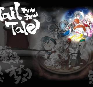 Yaminabe Aries - Tail Tale free download pc
