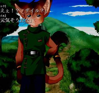 Yaminabe Aries - Tail Tale download for pc