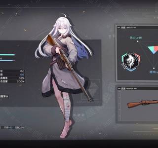 Reverse Collapse: Code Name Bakery download for pc
