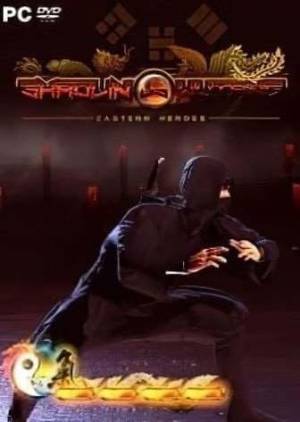 Shaolin vs Wutang Poster