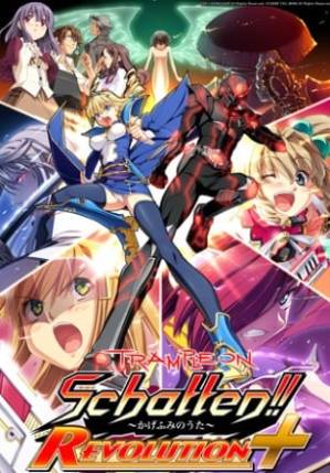 Trample on Schatten! -The Shadow Stomping Song - REVOLUTION+ Poster