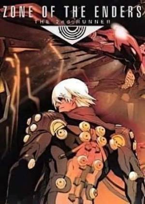 ZONE OF THE ENDERS THE 2nd RUNNER : MARS Poster