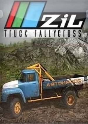 ZiL Truck RallyCross Poster