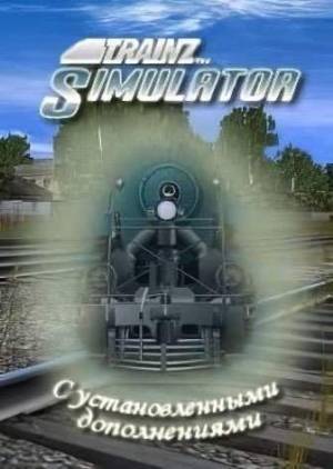 Trainz Simulator 12 Poster