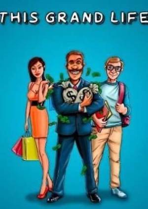 This Grand Life Poster
