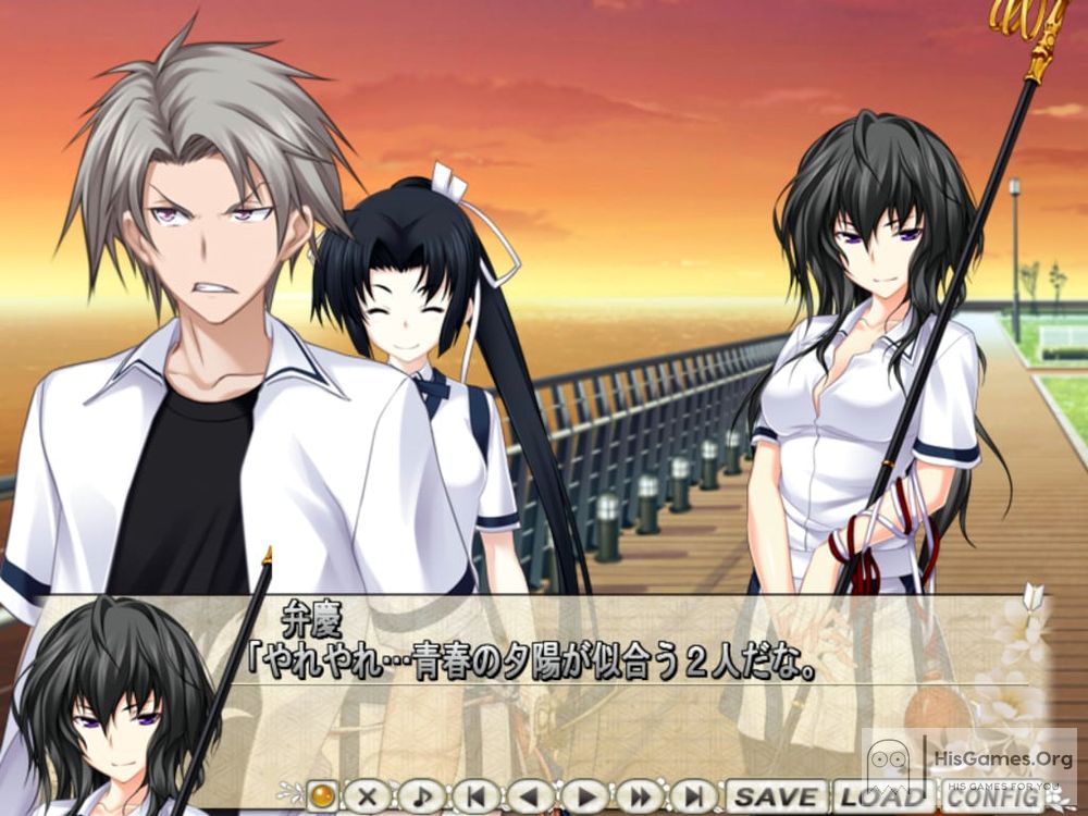 majikoi s download english majikoi s download english