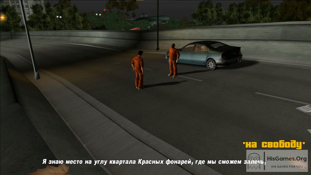 original grand theft auto download