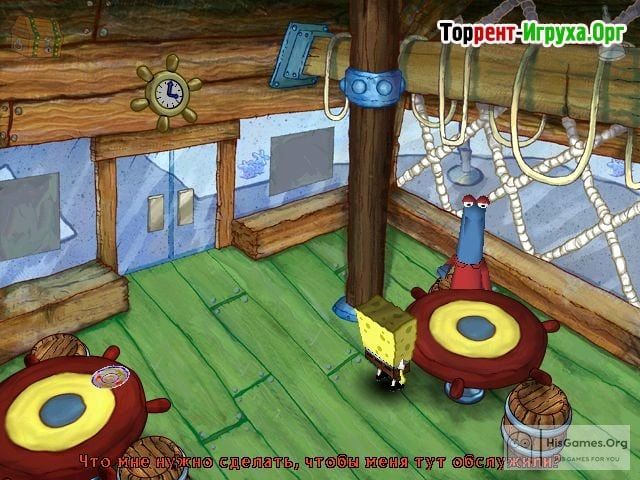 spongebob employee of the month game emulator