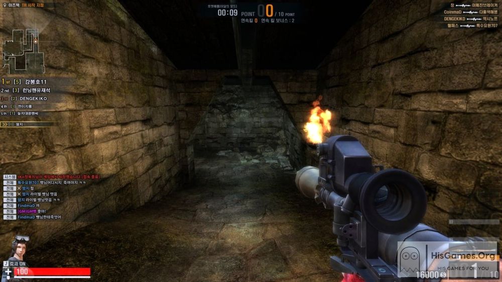 counter strike online 2 download