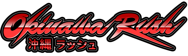 Okinawa Rush Main Logo