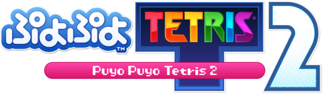 Puyo Puyo Tetris 2 logotipo principal