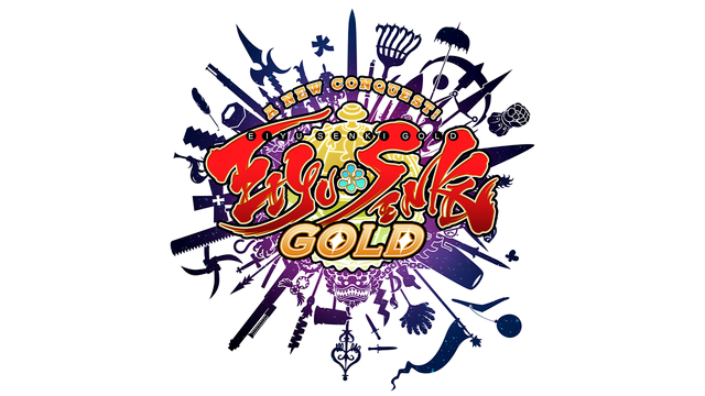 Eiyu*Senki Gold - Yeni bir Conquest ana logosu