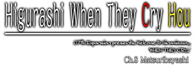 Higurashi when they cry Hou - Ch.8 Matsuribayashi main logo