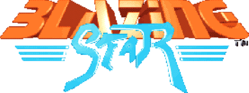 BLAZING STAR Main Logo