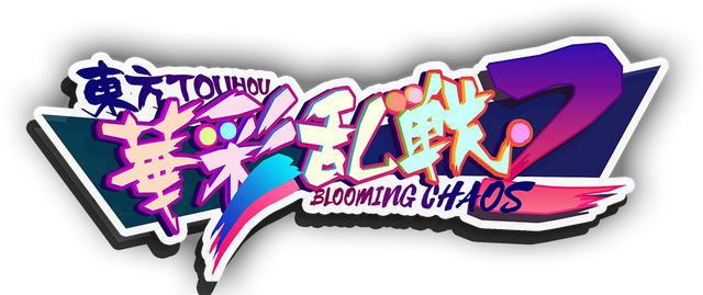 Logotipo principal de Touhou Blooming Chaos 2