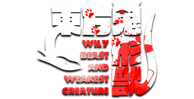 Cunning beast and weakest creature. main logo