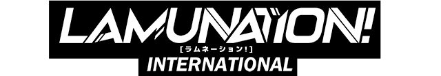 LAMUNATION! -international- Main Logo