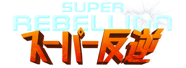Super Rebellion ana logosu