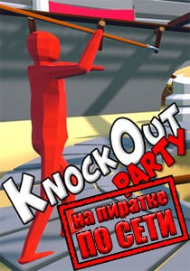 Knockout Party Game
