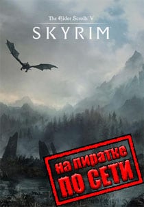 skyrim free download torrent