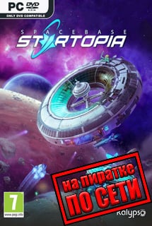 Spacebase Startopia Game
