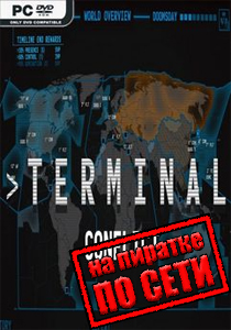 Terminal Conflict Game
