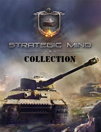 Strategic Mind: Collection Game