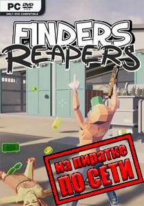 Finders Reapers Game