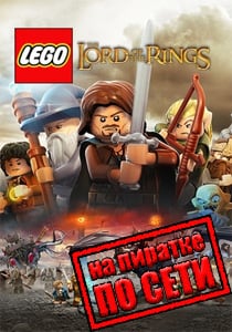 LEGO Lord of the Rings Game