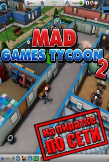 Mad Games Tycoon 2 Game