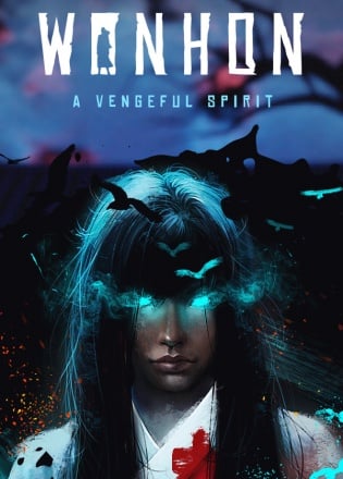 Wonhon: A Vengeful Spirit Game