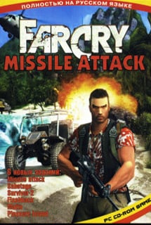 Far Cry: Missile Attack Game