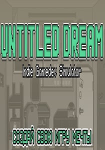 Untitled Dream Game