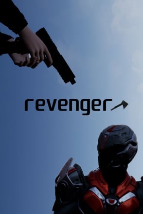 Revenger Game