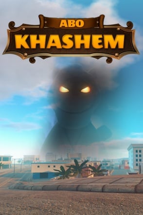 Abo Khashem Game