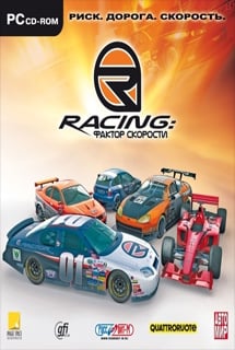 Racing: Speed Factor Game