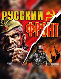 Russian front