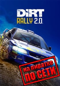 DiRT Rally 2.0 Game