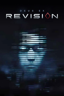 Deus Ex Revision